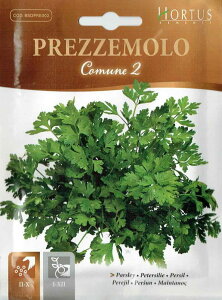 �yHORTUS�Ёz�C�^���A���p�Z���[�@Comune2�@10g�@[4961][COD.BSOPRE002]�y�X���Ή��z