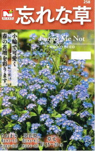 c@Yȑi킷ȂEXiOTj̃^l[eʁF0.2ml]y258z