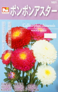 c@||AX^[@[eʁF0.3ml]y1021zytEHz