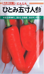 JlRc@ЂƂ݌ܐlQ@[eʁF20ml]