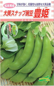 ic@䰃Xibv氓@LP@20mlyXΉz