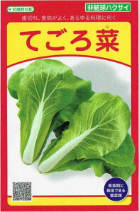 c@񌋋nNTC@Ă؁@3mlyXΉz