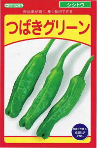 c@VVgE@΂O[@1mlyXΉz