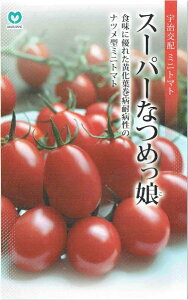 �ێ�@�~�j�g�}�g�@�X�[�p�[�Ȃ߂����@��9���y�X���Ή��z