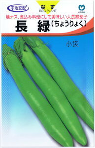 �ێ� �F����z �i�X ���� �i���傤��傭�j ��40�� �y�X���Ή��z