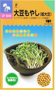 ̎@񂽂XvEg 哤₵iP哤j 30ml yXΉz