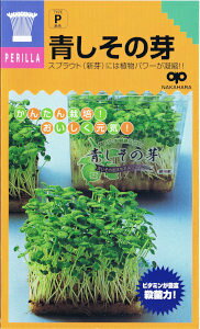 ̎@񂽂XvEg ̉ 25ml yXΉz