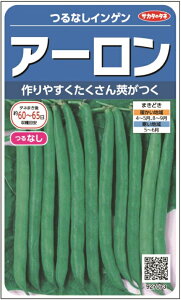 TJ^̃^l@ȂCQ@A[@30ml