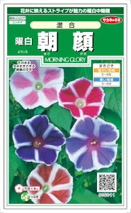 �T�J�^�̃^�l�@����@�j�������@1ml�y�X���Ή��z