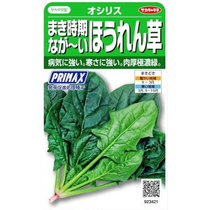 TJ^̃^l@܂Ȃ`zE\E@IVX@30mlyXΉz