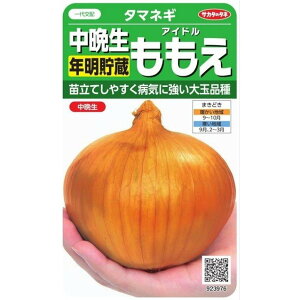 TJ^̃^l@Ӑ^}lM@ACh@2.5mlyXΉz