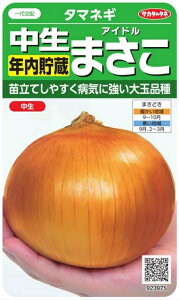 TJ^̃^l@^}lM@ACh܂@2.5mlyXΉz