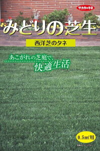 TJ^̃^l@݂ǂ̎Ő mVõ^l 25gyXΉz