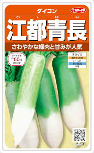 TJ^̃^l ]s卪 10mlyXΉz