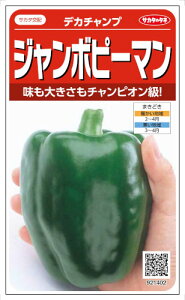 TJ^̃^l@W{s[}@fJ`v@0.7ml