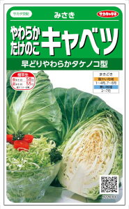 TJ^̃^l Lxc 炩̂Lxc ݂ 1mlyXΉz