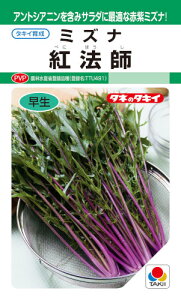 ^LCc@~Yi@g@t@5mlyXΉzyi햼FTTU491_o^ԍF22649z