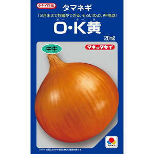 ^LCc@^}lM@OEK@20ml yXΉz
