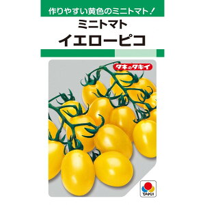 �^�L�C��c�@�~�j�g�}�g�@�C�G���[�s�R�@27���y�X���Ή��z