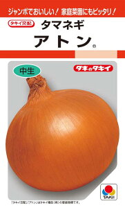 �^�L�C��c�@�^�}�l�M�@�A�g���@2.7ml�y�X���Ή��z