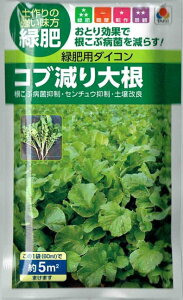 ^LCc@Δp@Ru卪@60mlyXΉz