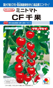 �^�L�C��c�@�~�j�g�}�g�@CF��ʁ@��16���y�X���Ή��z�y�i�햼�FTTM019_�o�^�ԍ��F��21740���z