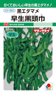 ^LCc@G_}@ 35ml yXΉz