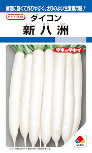 ^LCz _CR VF 18mlyXΉz