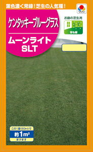 ^LCc@P^bL[u[OX@[CgSLT@60ml yXΉz