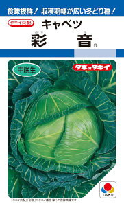 ^LCc@Lxc@ʉ@1.2ml yXΉz