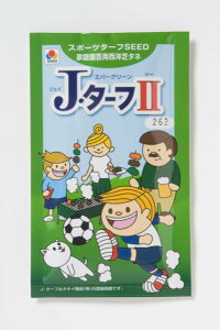 タキイ種苗 西洋芝 Jターフ2 70ml 【郵送対応】