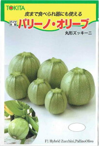 gL^c@YbL[j@p[mEI[u@[eʁF10]