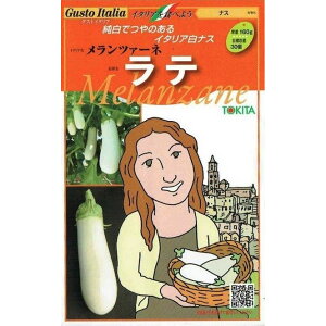 gL^c@OXgC^A@c@[l@e (iX) [eʁF8]