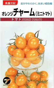 �^�J���}�V�[�h�@�~�j�g�}�g�@�I�����W�`���[���@0.1ml