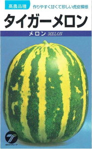 �^�J���}�V�[�h�@�^�C�K�[�������@1.5ml