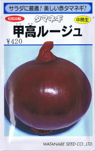 z@^}lM@b[W@3.1ml yXΉz