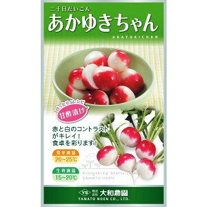 a_@ncJ_CR@䂫@5mlyXΉz