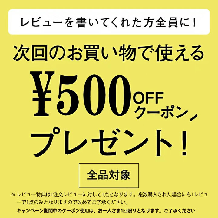 楽天市場】【1点512円！3点購入クーポンで】【お得な100シート  