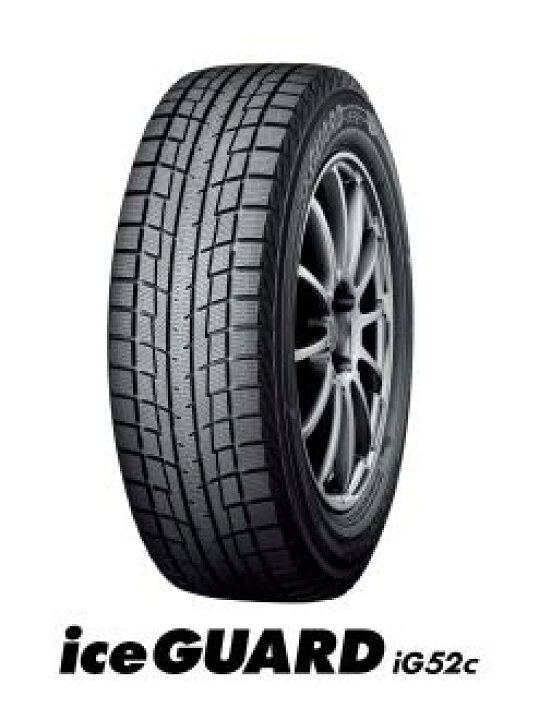 楽天市場】2022年製 ヨコハマ 185/65R15 88T iceGUARD iG52c 