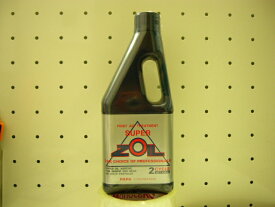 [代引き不可] SUPER ZOIL for 2cycle 450ml