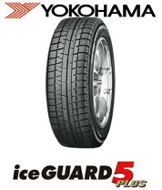楽天市場】225／50R17（ブランドヨコハマ）（スタッドレスタイヤ 