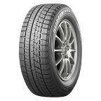 2022年製 ブリヂストン 205/60R16 92S BLIZZAK VRX スタッドレスタイヤ ブリザック ヴイアールエックス BRIDGESTONE