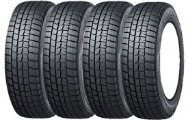 4本セット 2022年製 ダンロップ 225/50R17 98T XL WINTER MAXX 02 WM02 スタッドレスタイヤ ウィンターマックス ゼロツー DUNLOP