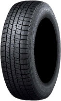 楽天市場】スタッドレスタイヤ 245／40R20の通販