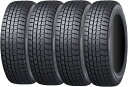 4本セット 2025年製 ダンロップ 195/65R15 91S WINTER MAXX 02 WM02 スタッドレスタイヤ ウィンターマックス ゼロツー…