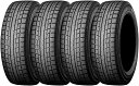4本セット 2025年製 ヨコハマ 205/60R16 92T iceGUARD iG52c スタッドレスタイヤ アイスガード・アイジー・ゴーニー・…