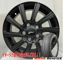 楽天市場】ブリザック REVO GZの通販
