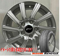 楽天市場】ブリザック REVO GZの通販