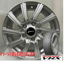 楽天市場】195／65r15 vrx ホイールセットの通販