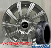 楽天市場】205/55r16 スタッドレス（スタッドレスタイヤ・ホイール 